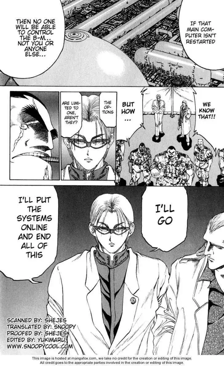 Bio-Meat: Nectar Chapter 84 20